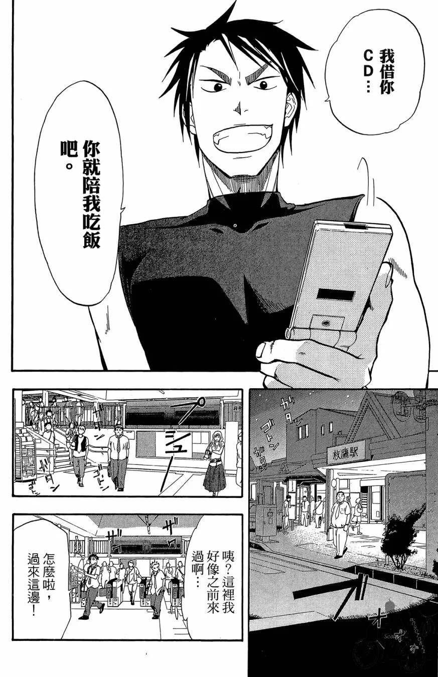 第06卷 第148页