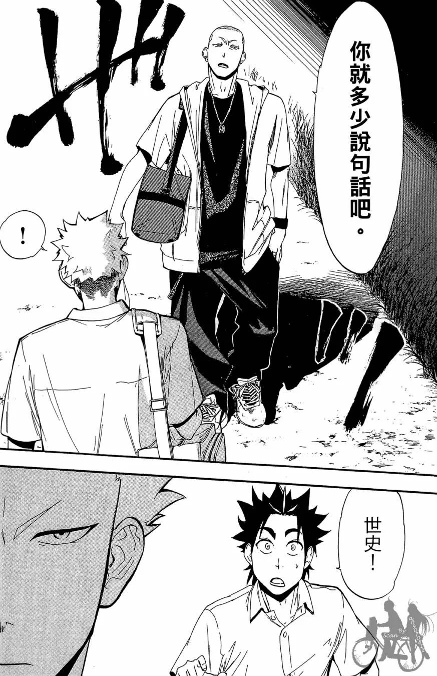 第06卷 第168页