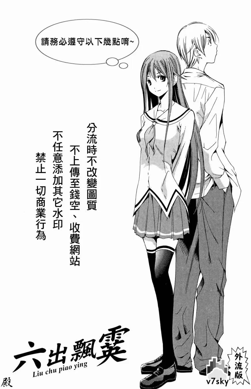 第09卷 第2页