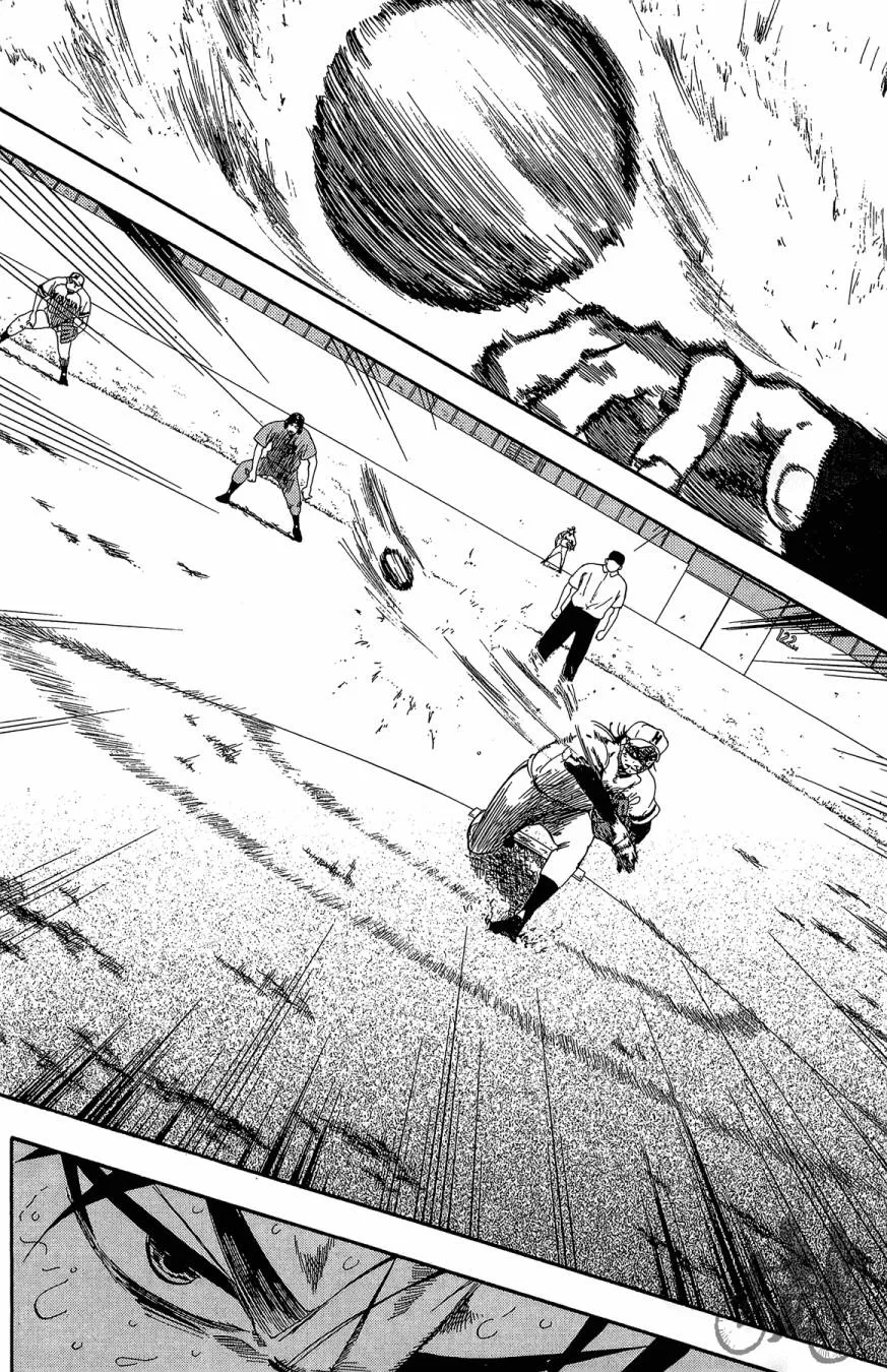 第10卷 第88页