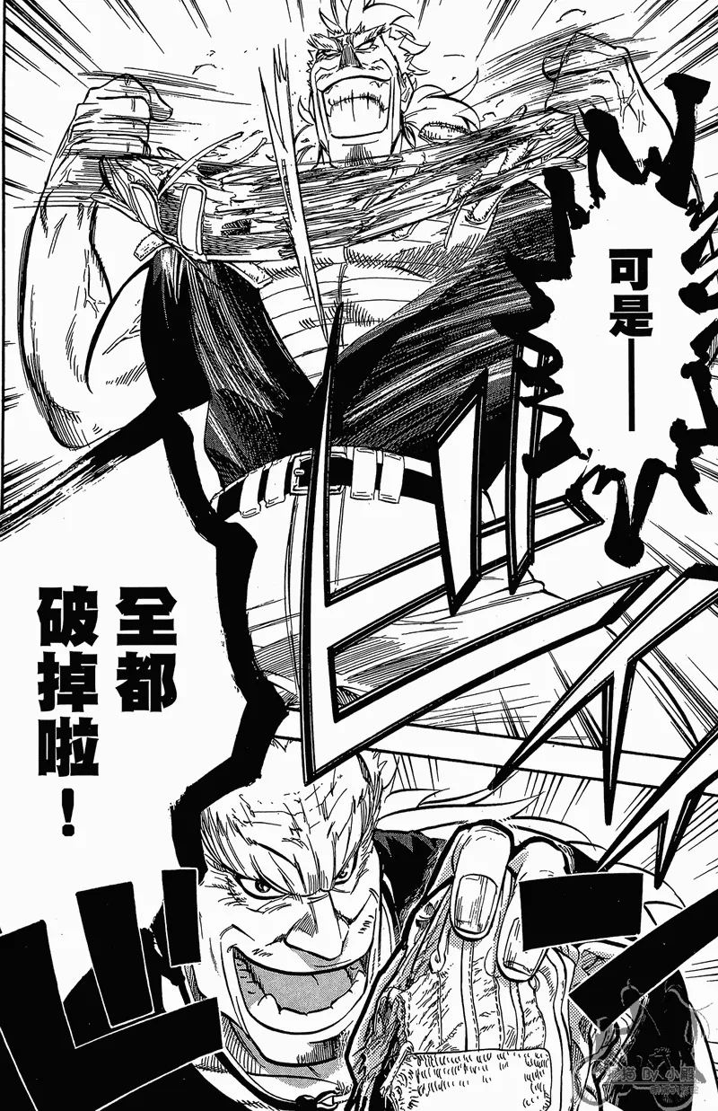 第11卷 第140页