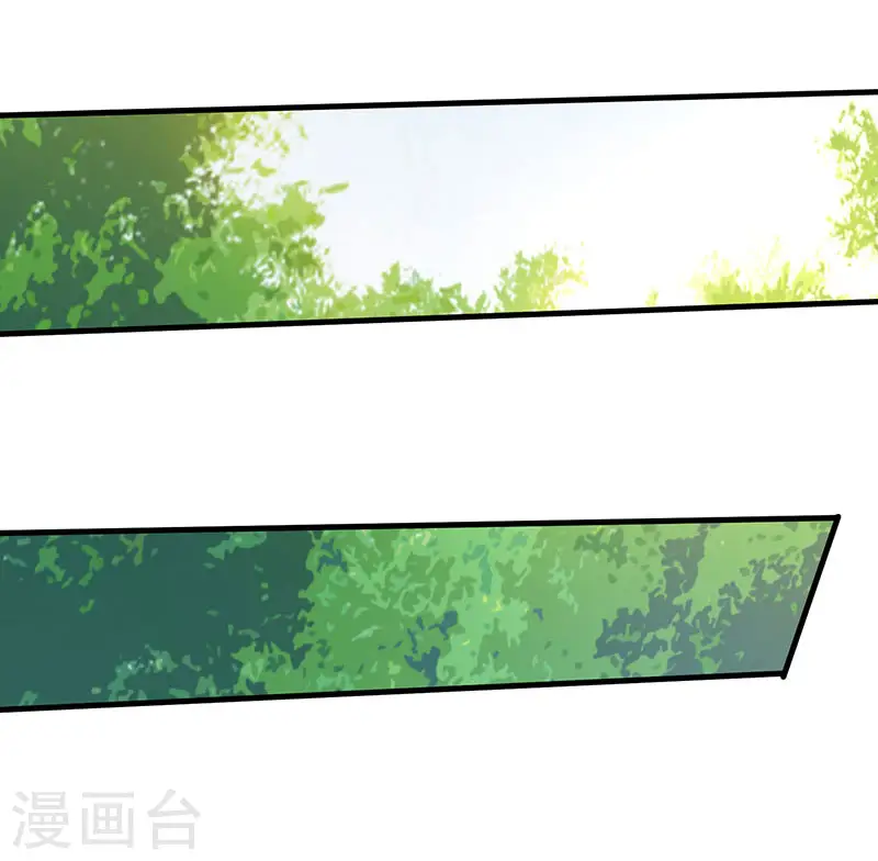第56话 南宫灵 第1页