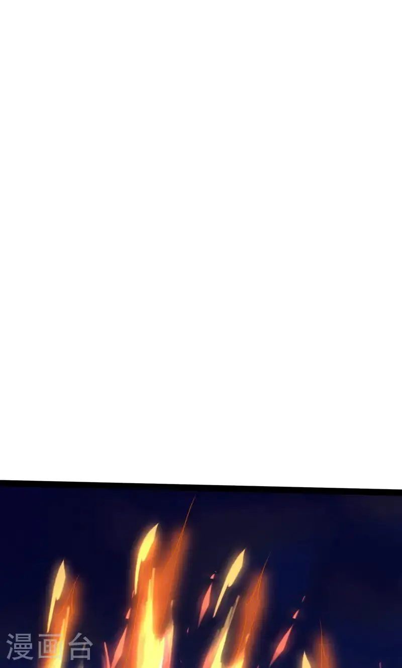 第60话 太好了!你终于回来了 第38页