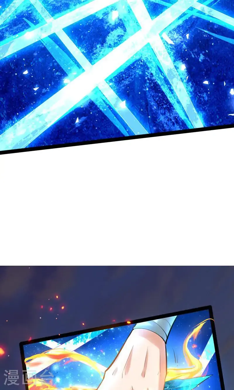 第60话 太好了!你终于回来了 第46页