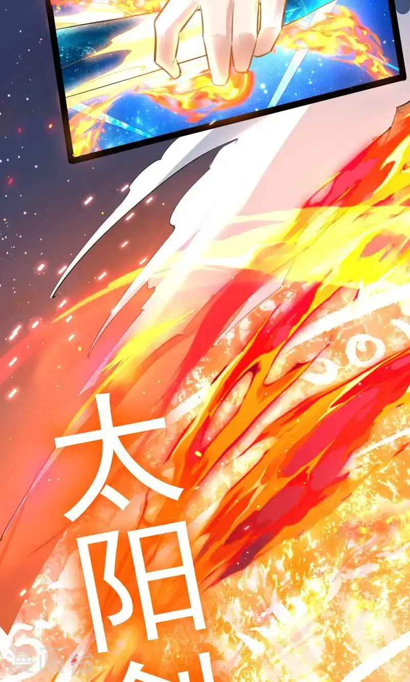第60话 太好了!你终于回来了 第47页