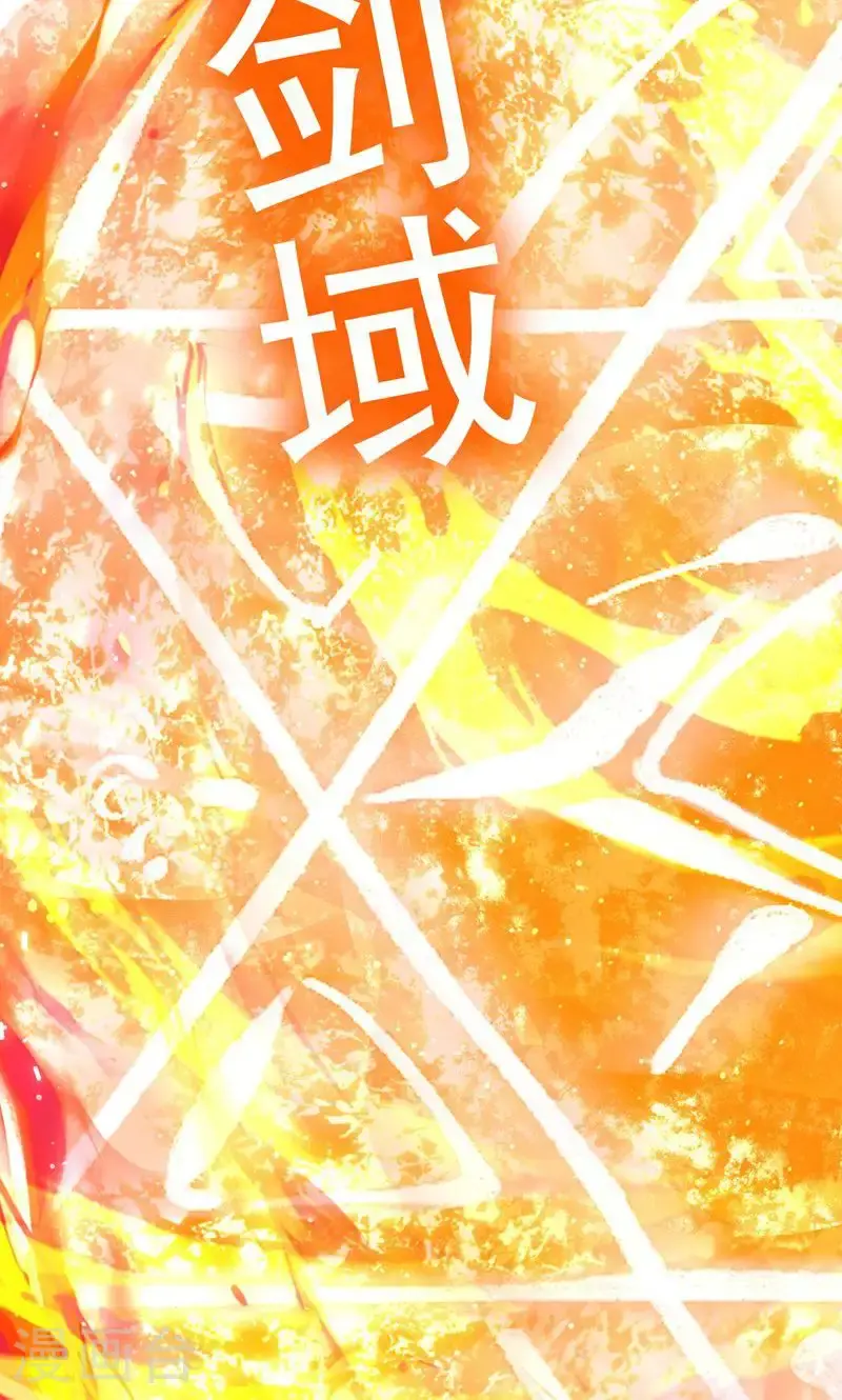 第60话 太好了!你终于回来了 第48页