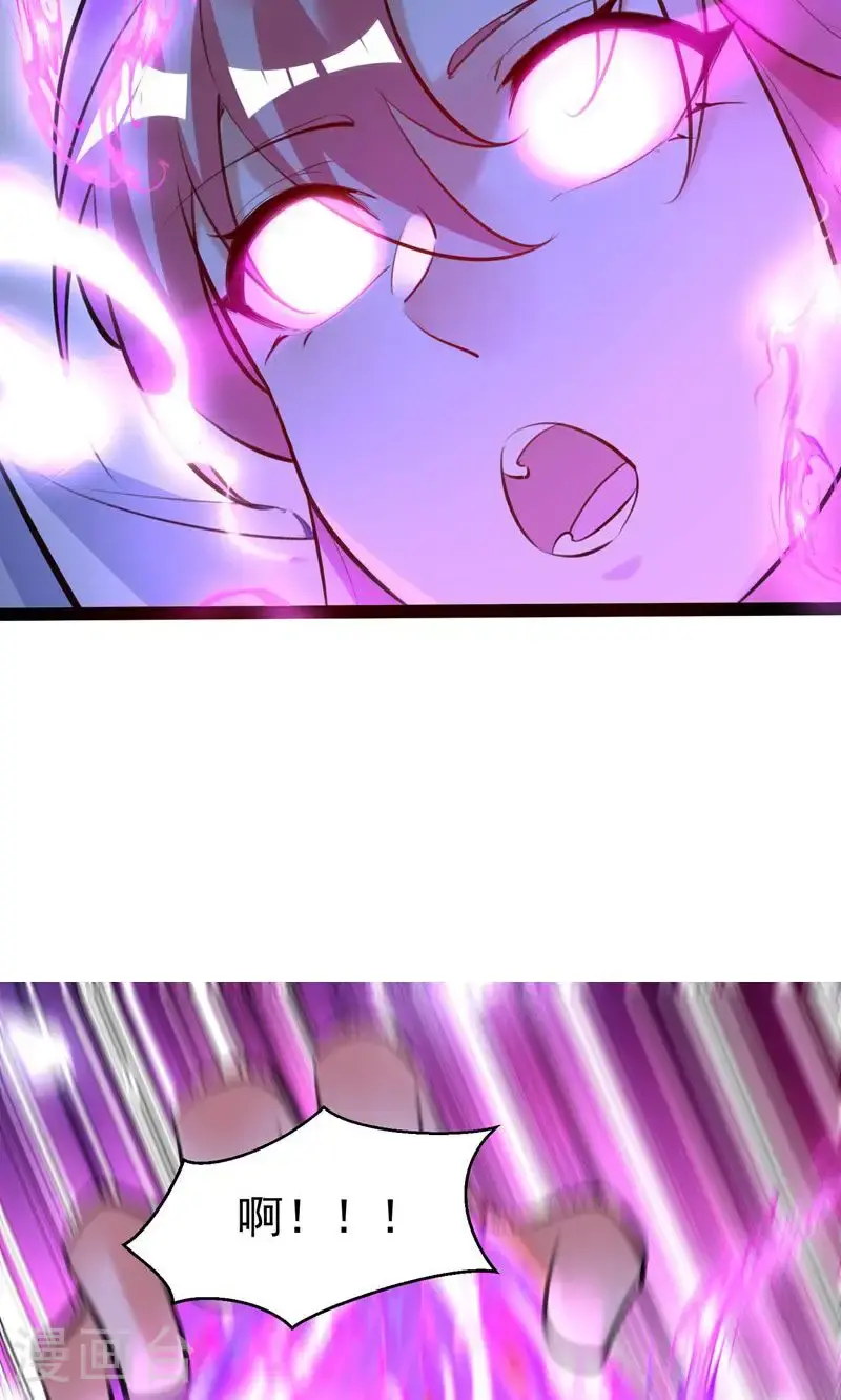 第60话 太好了!你终于回来了 第54页