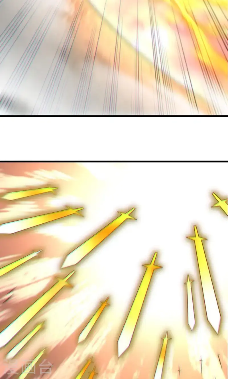 第47话 你很强!可惜碰见了我 第3页
