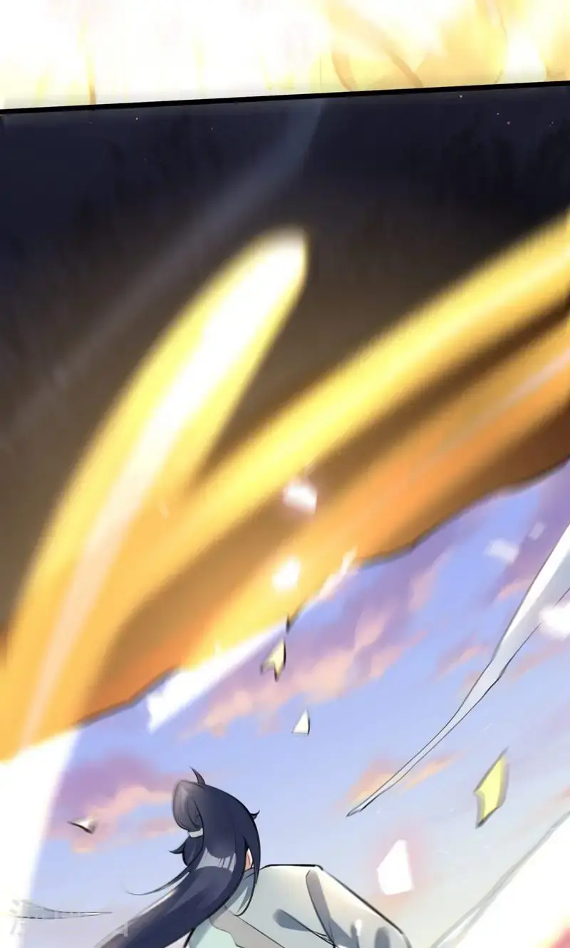 第45话 剑域!开! 第51页