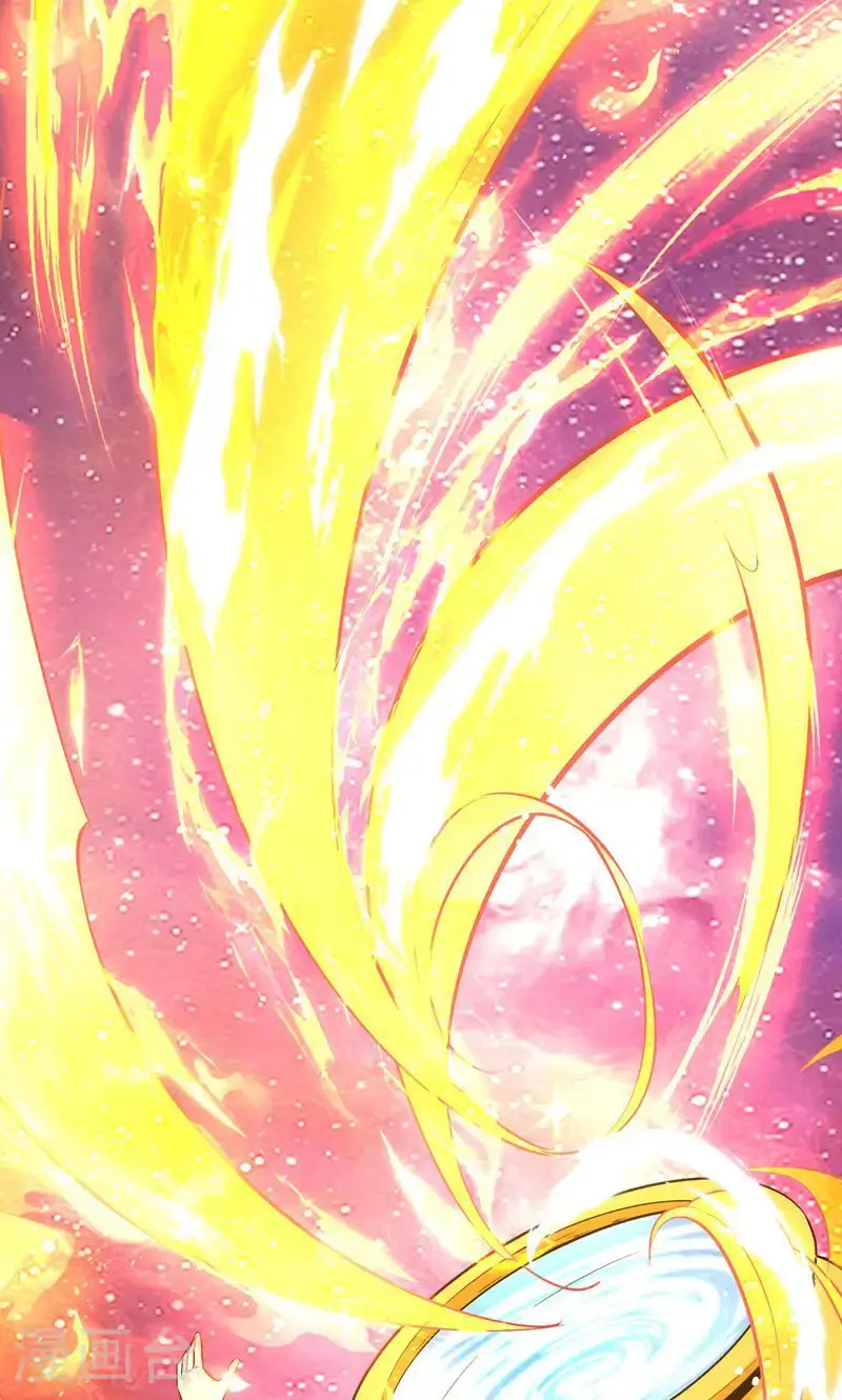第41话 造化神鼎练圣丹 第34页
