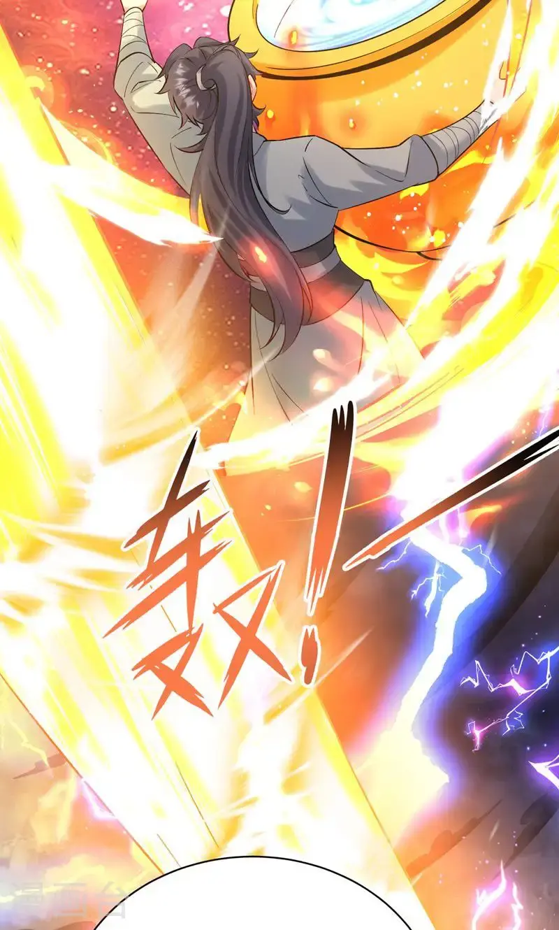 第41话 造化神鼎练圣丹 第35页