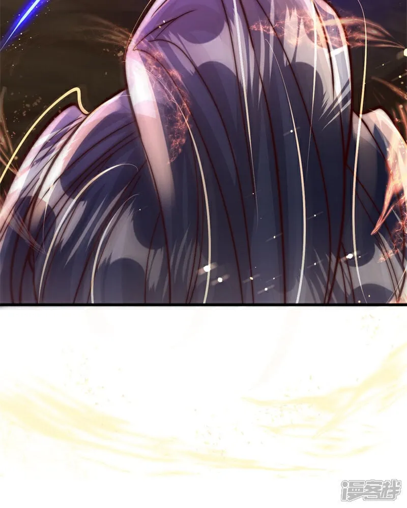 第89话 好一个英雄救美 第33页