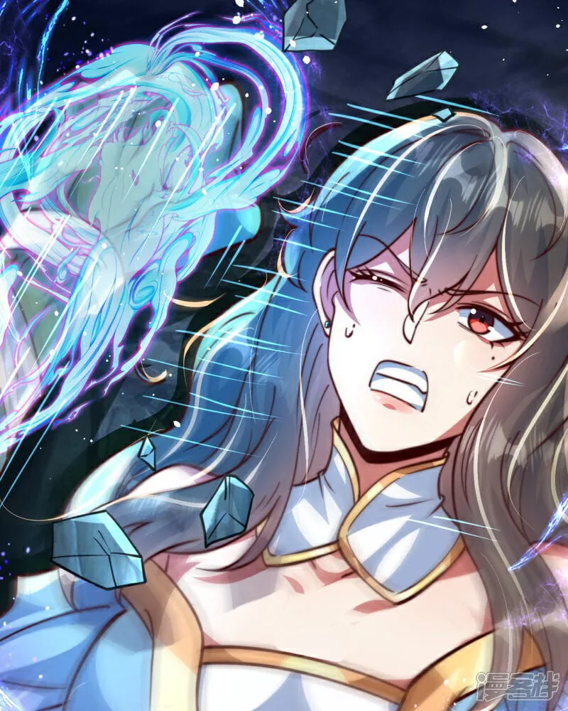 第89话 好一个英雄救美 第62页