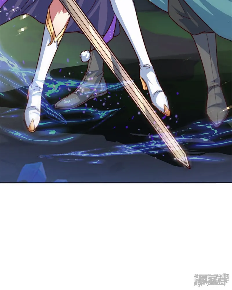 第89话 好一个英雄救美 第72页