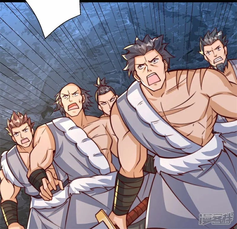第103话 传说中的殿堂 第11页