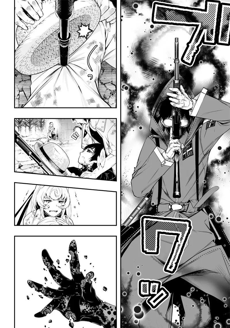 第17话 第15页