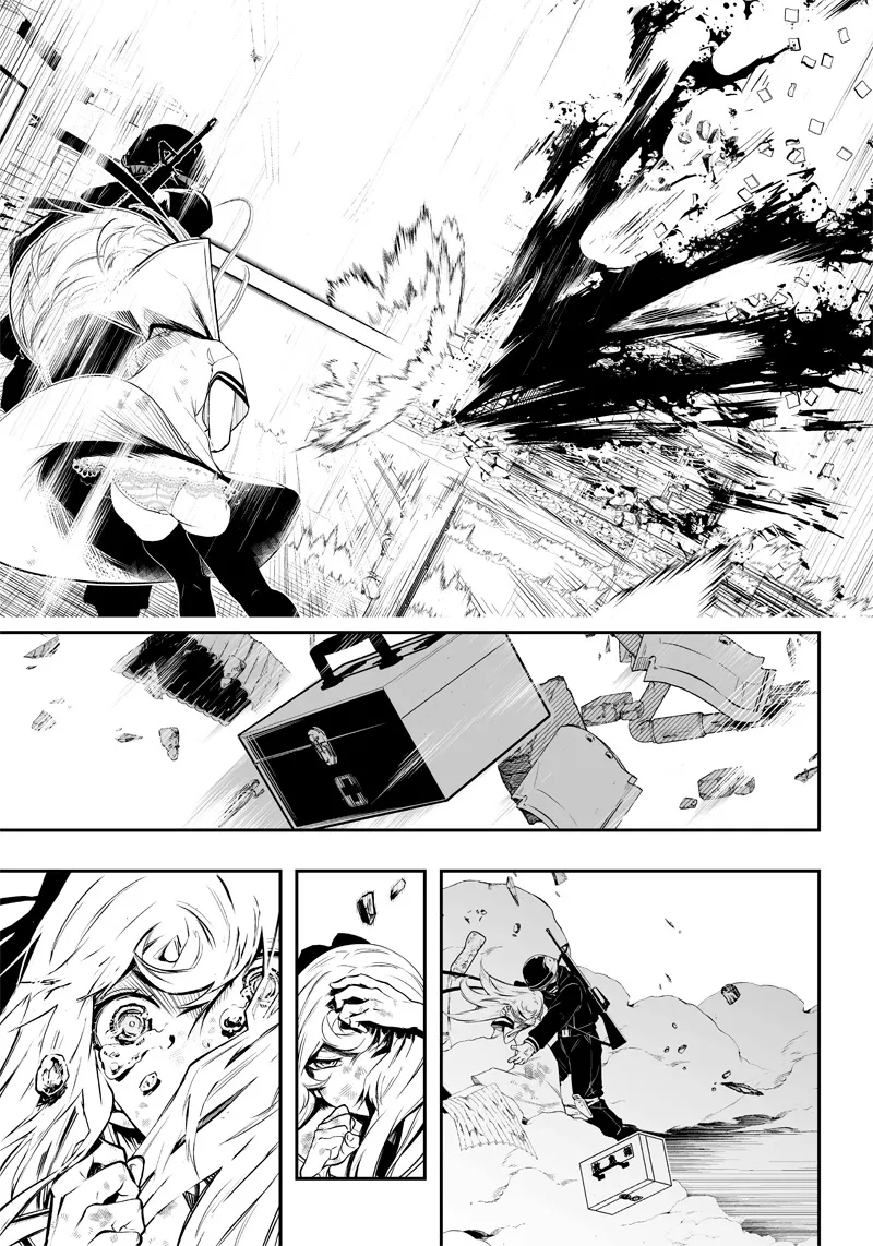 第1话 第31页