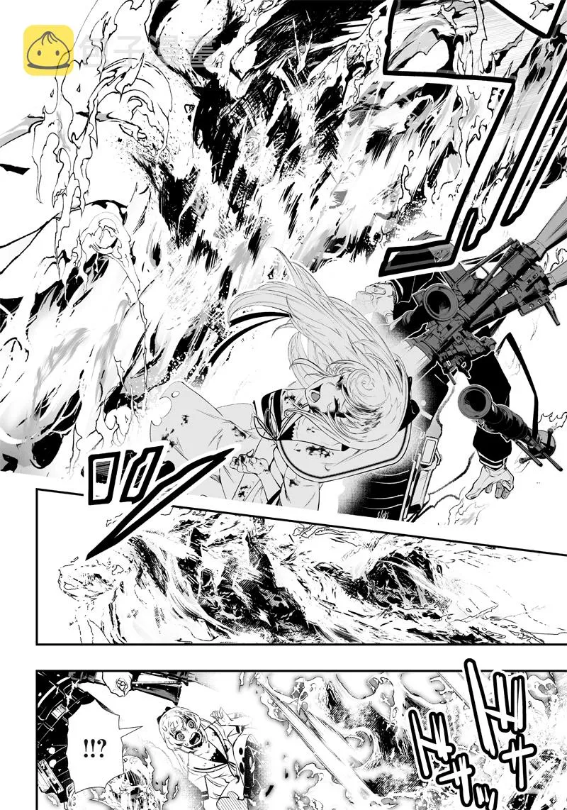 第1话 第49页