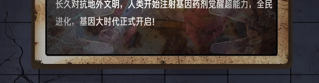入坑邀请函-2月 第51页