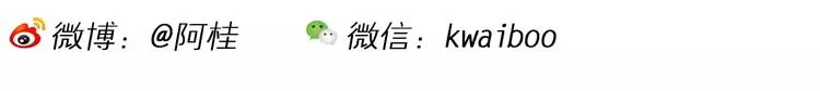 第64话 宝银河漫游记之雄鹰星 第55页