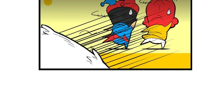 第35话 天鹅湖外传 第18页