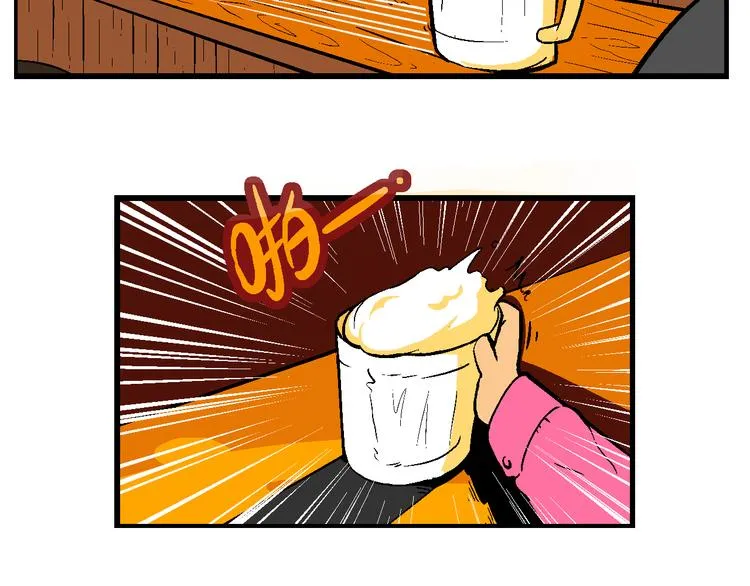 第44话 西部大传奇（1） 第6页