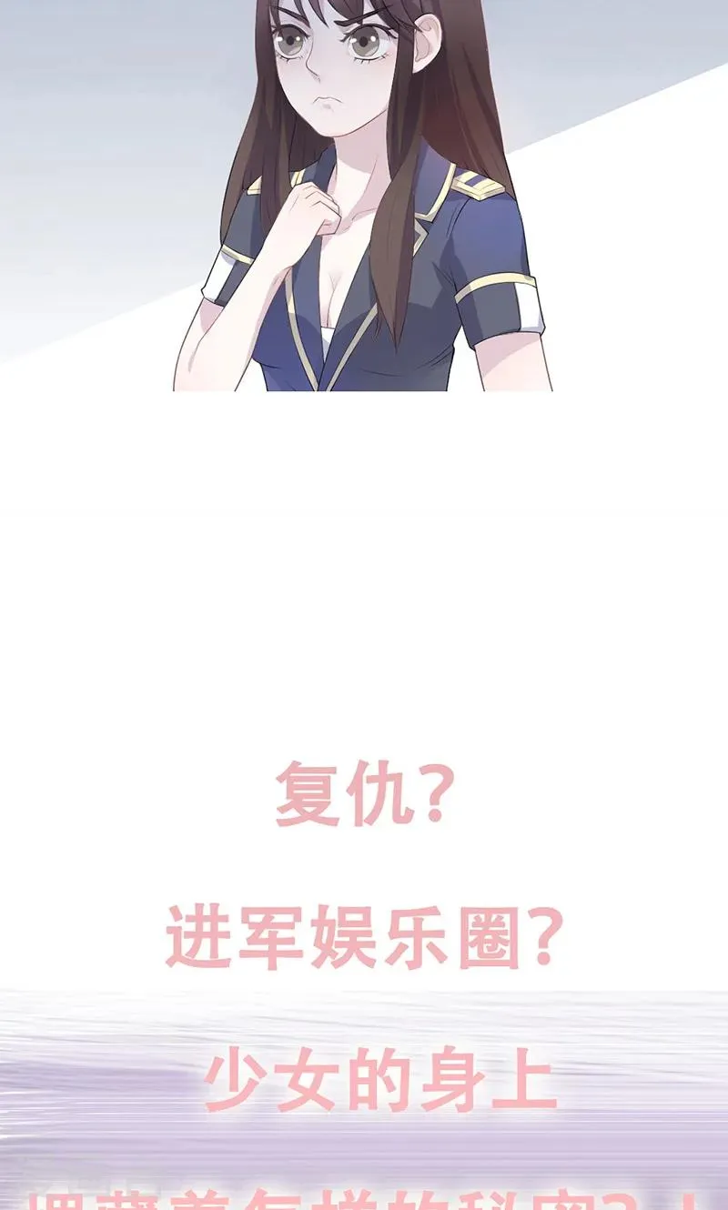 预告 第4页
