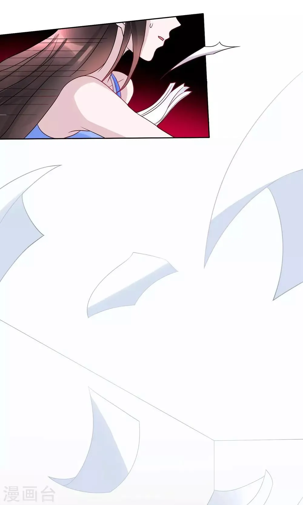 第7话 第19页