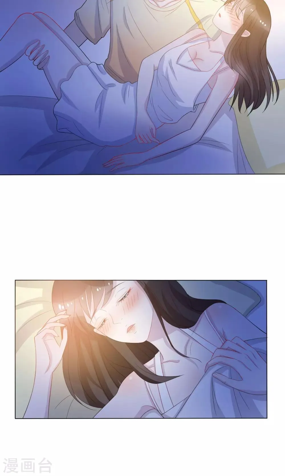 第13话 第13页