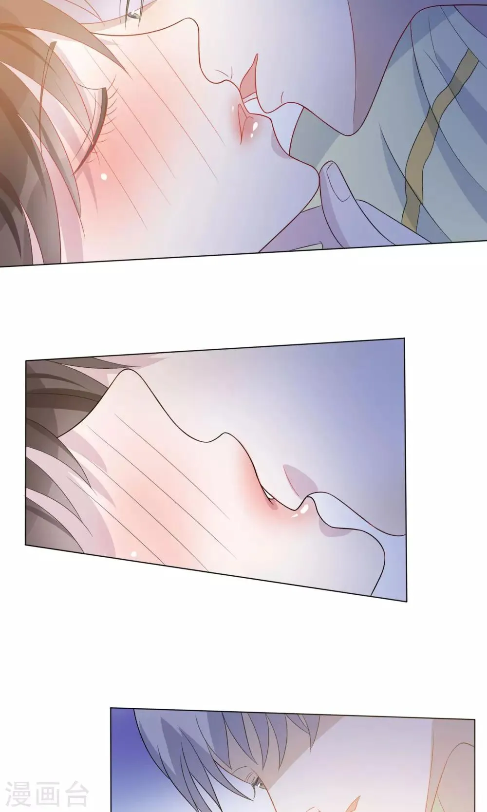 第13话 第15页