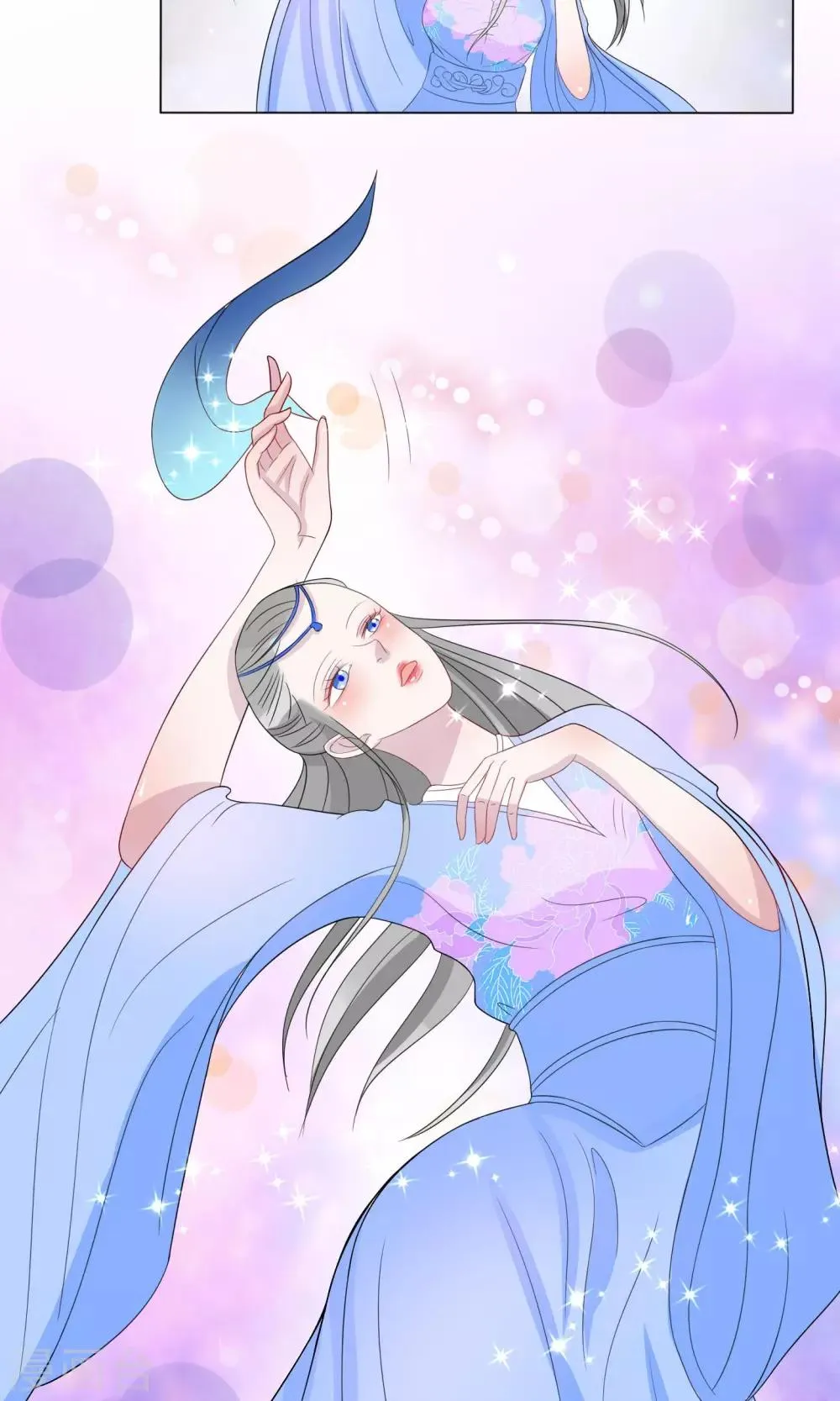 第13话 第22页
