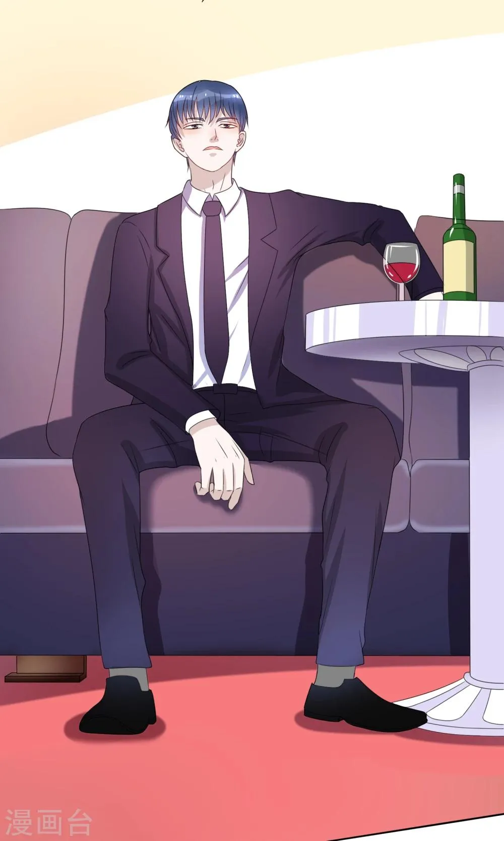 第16话 第17页