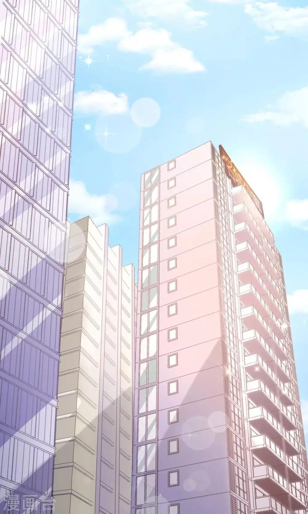 第17话 第1页