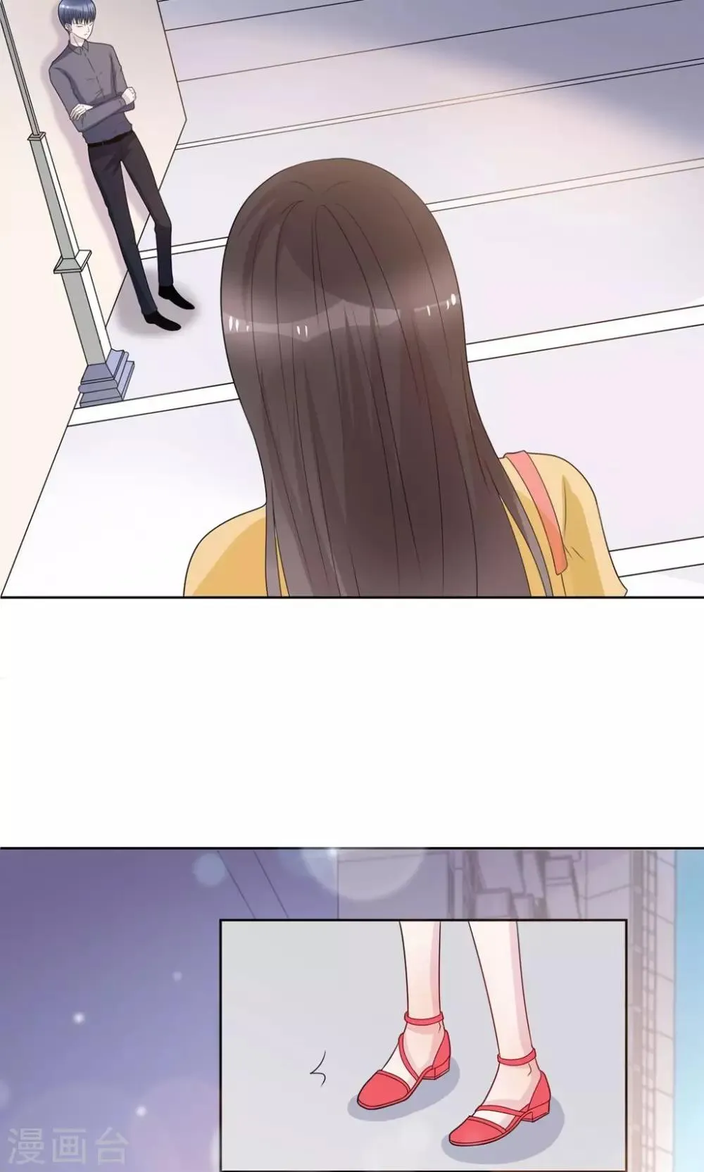第17话 第4页