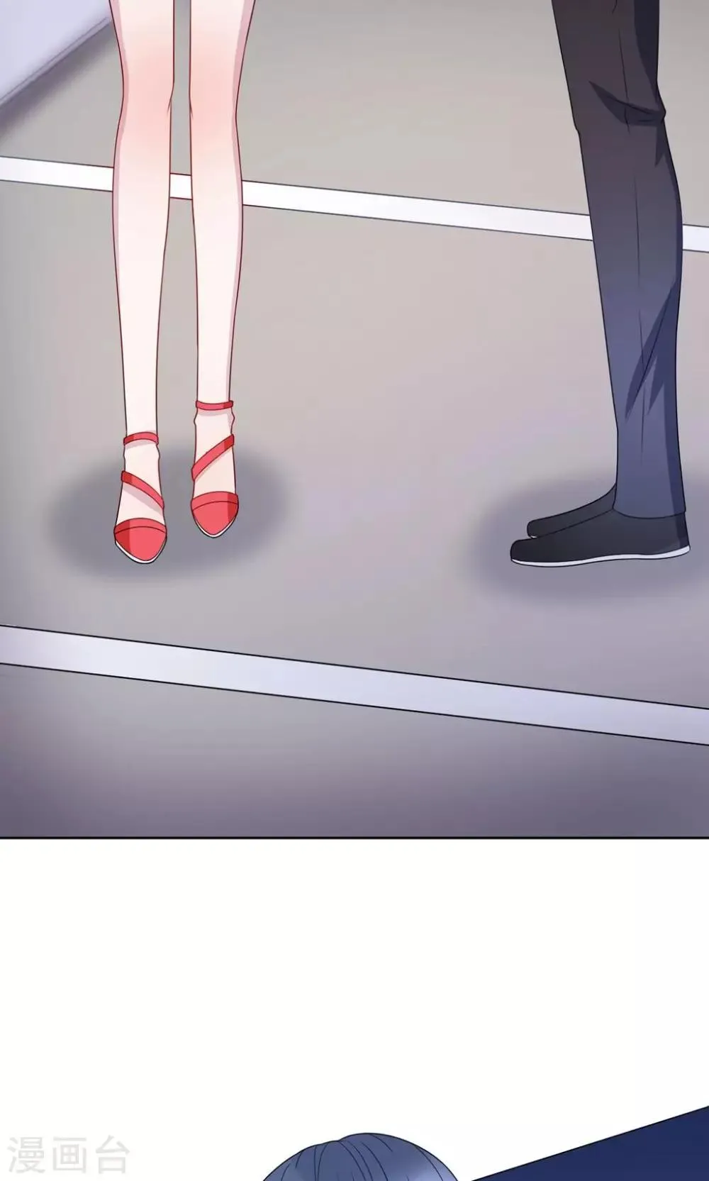 第17话 第6页