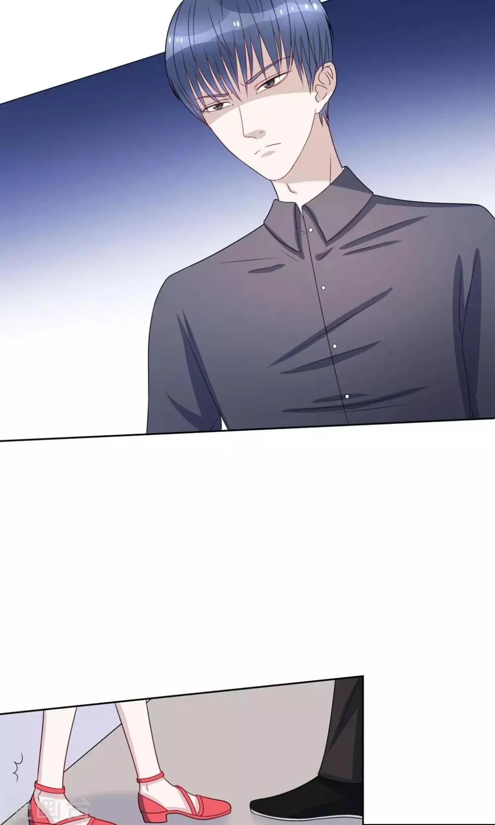 第17话 第7页