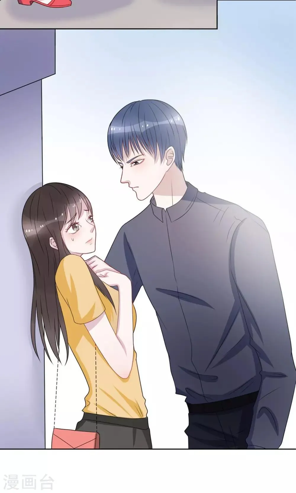 第17话 第8页