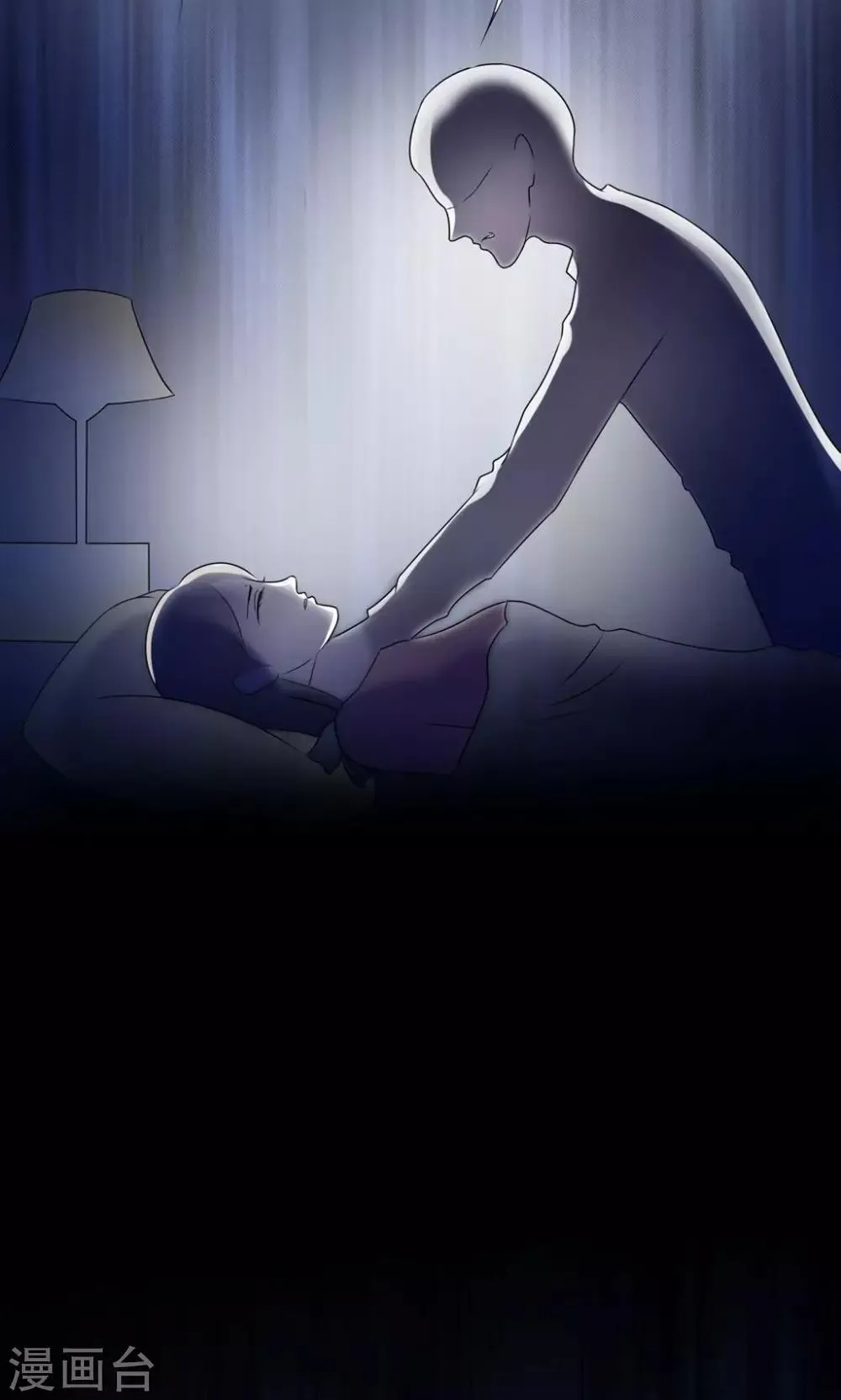 第17话 第25页
