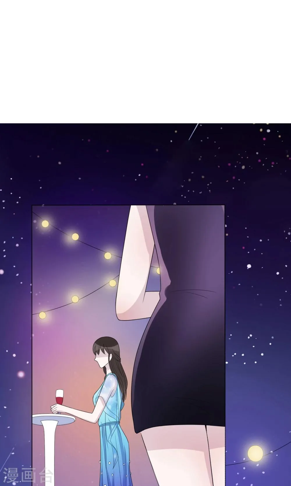 第18话 第13页