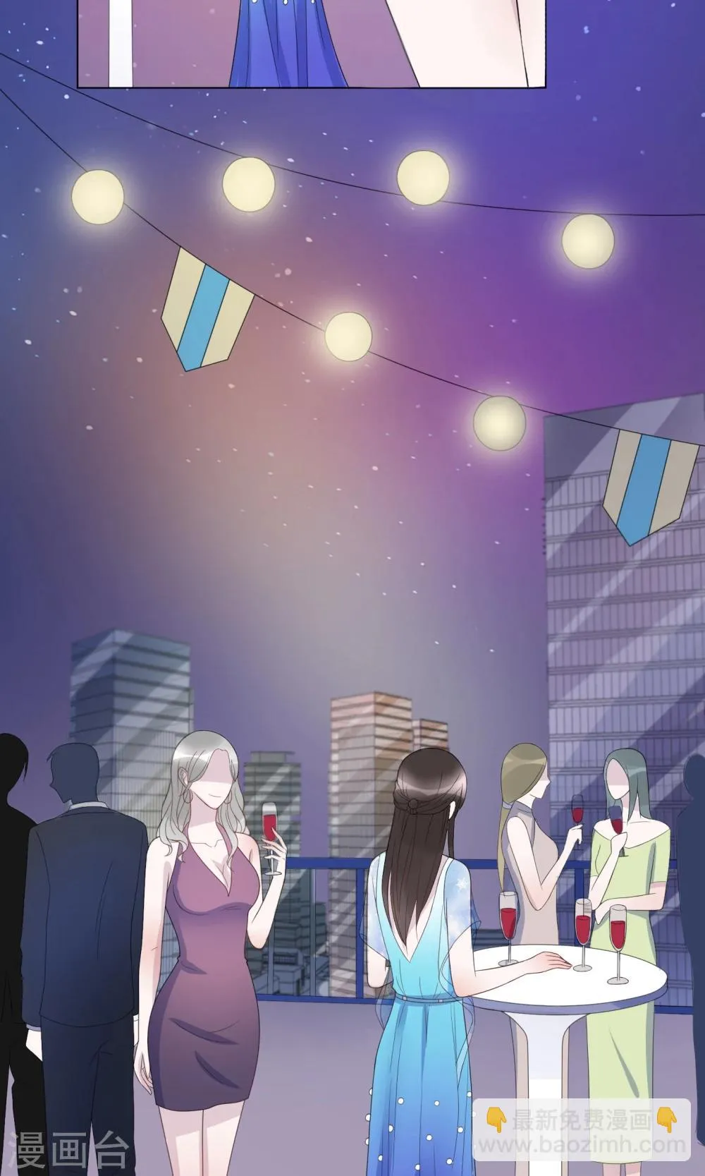 第18话 第14页