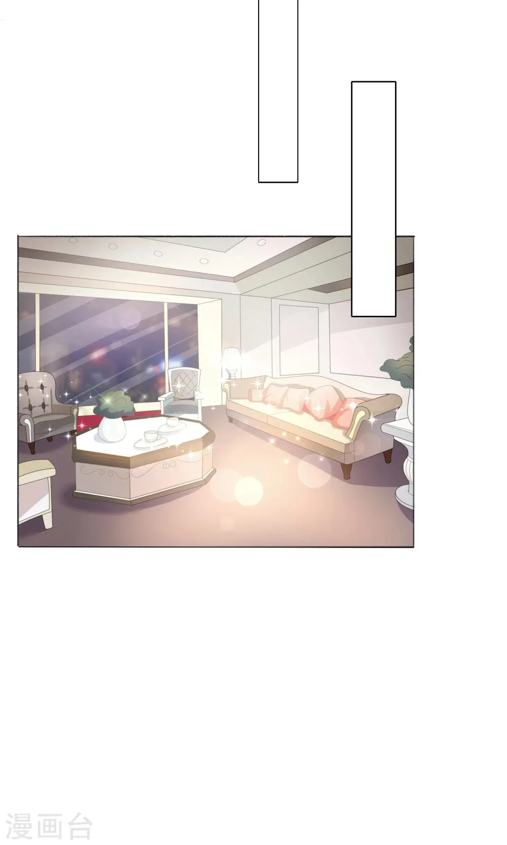 第18话 第29页
