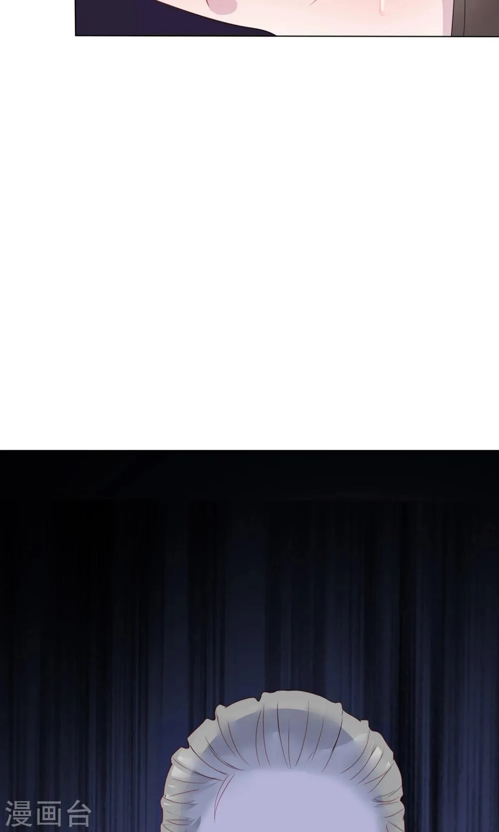 第18话 第37页