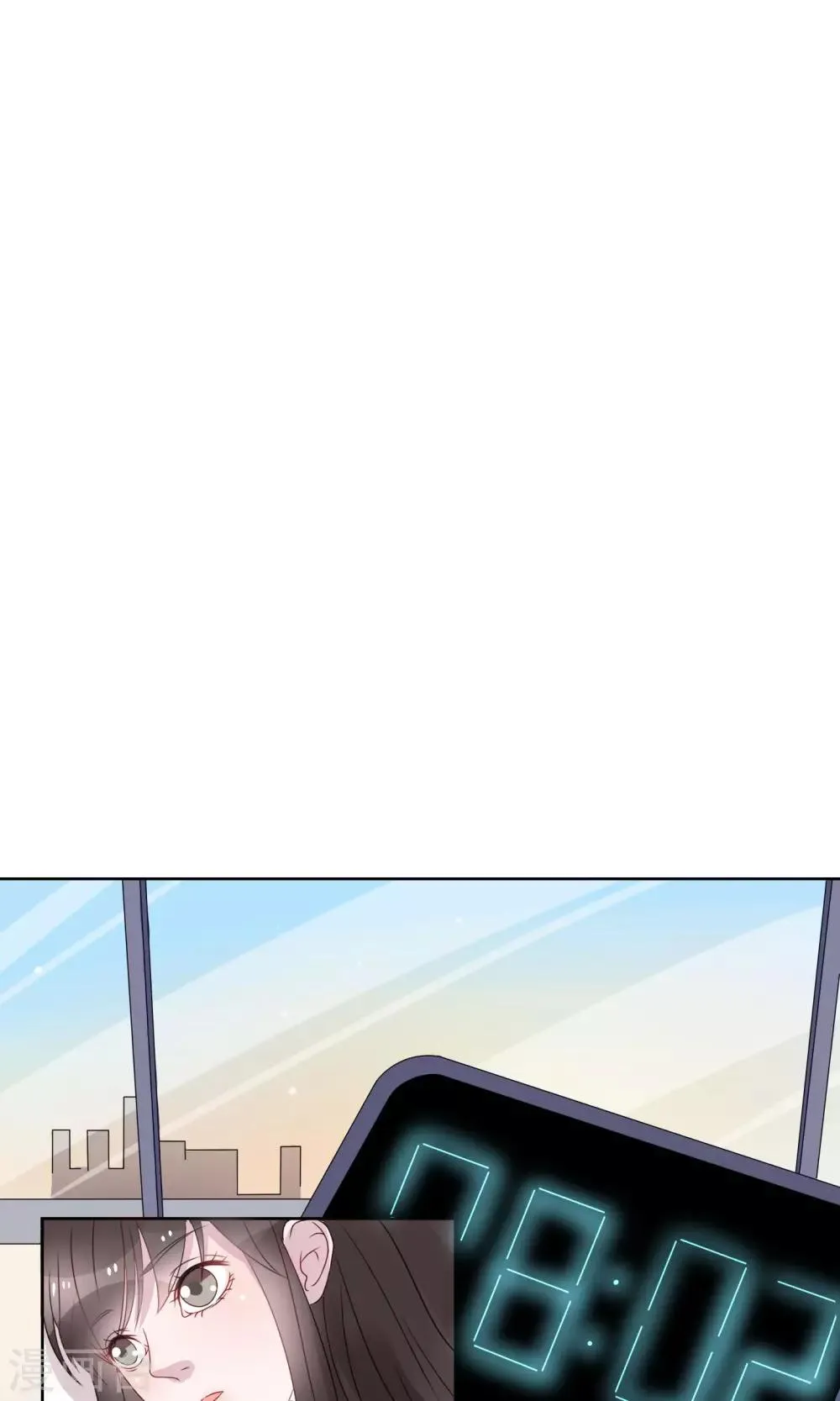 第20话 第13页