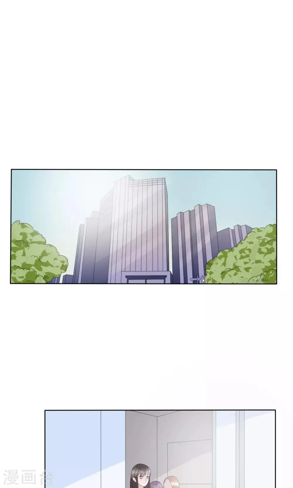 第24话 第1页
