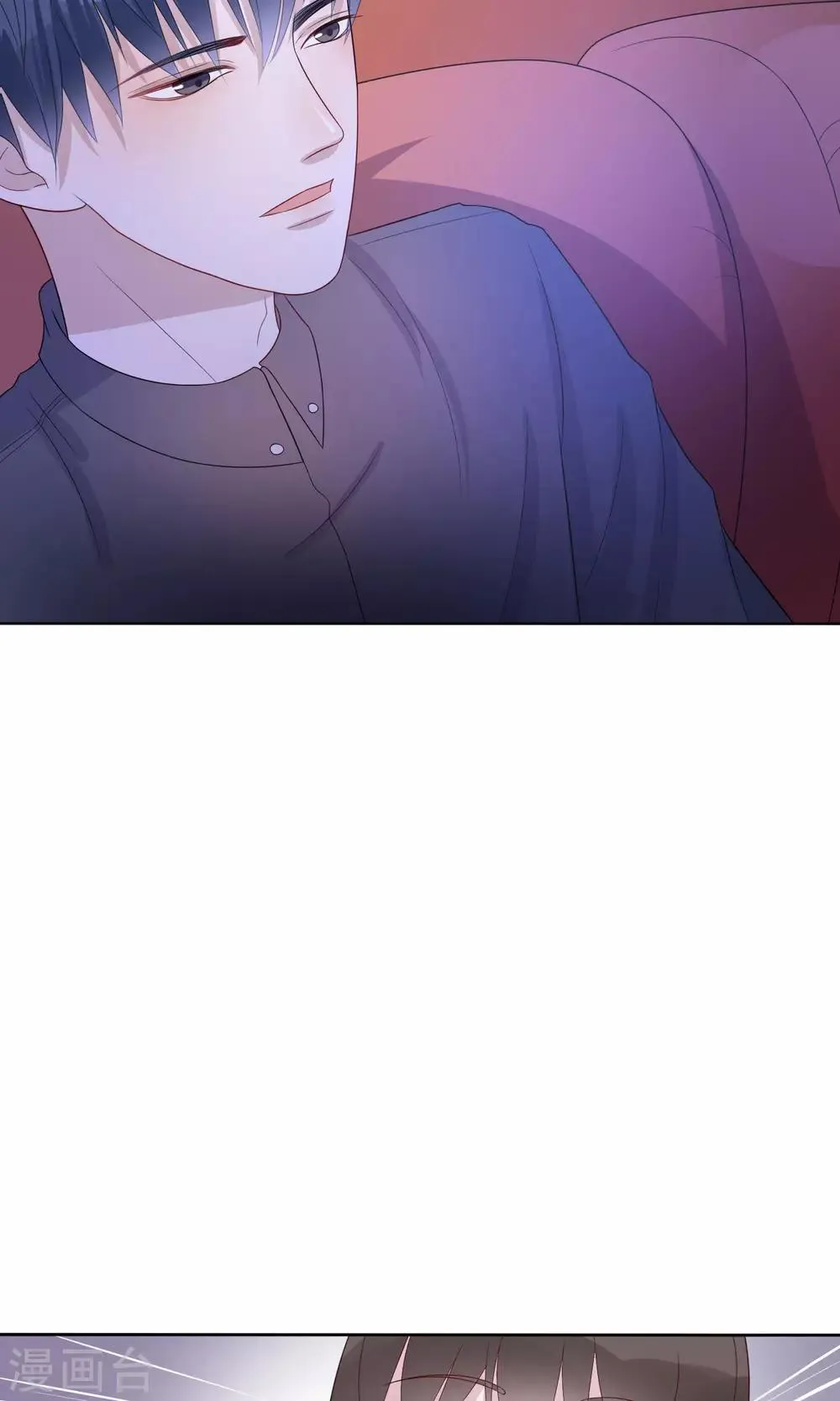 第24话 第24页
