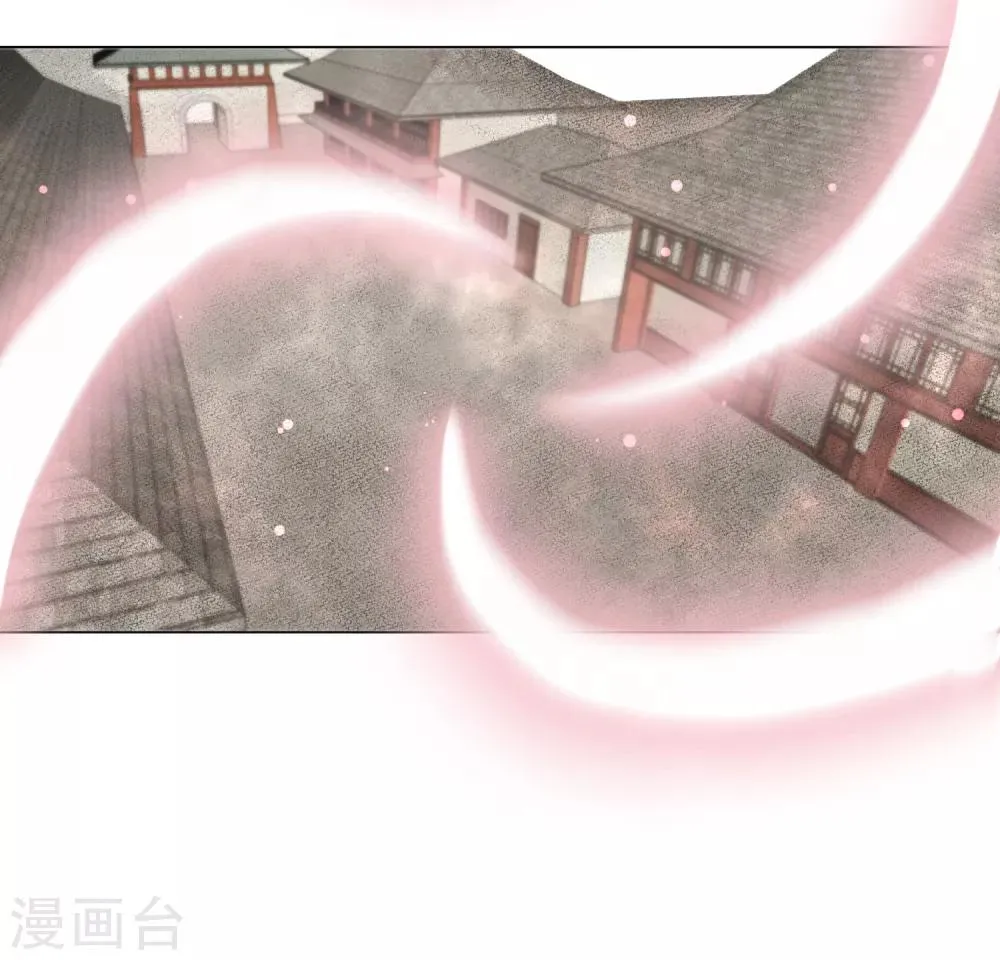 第18话2 我想跟着你 第13页