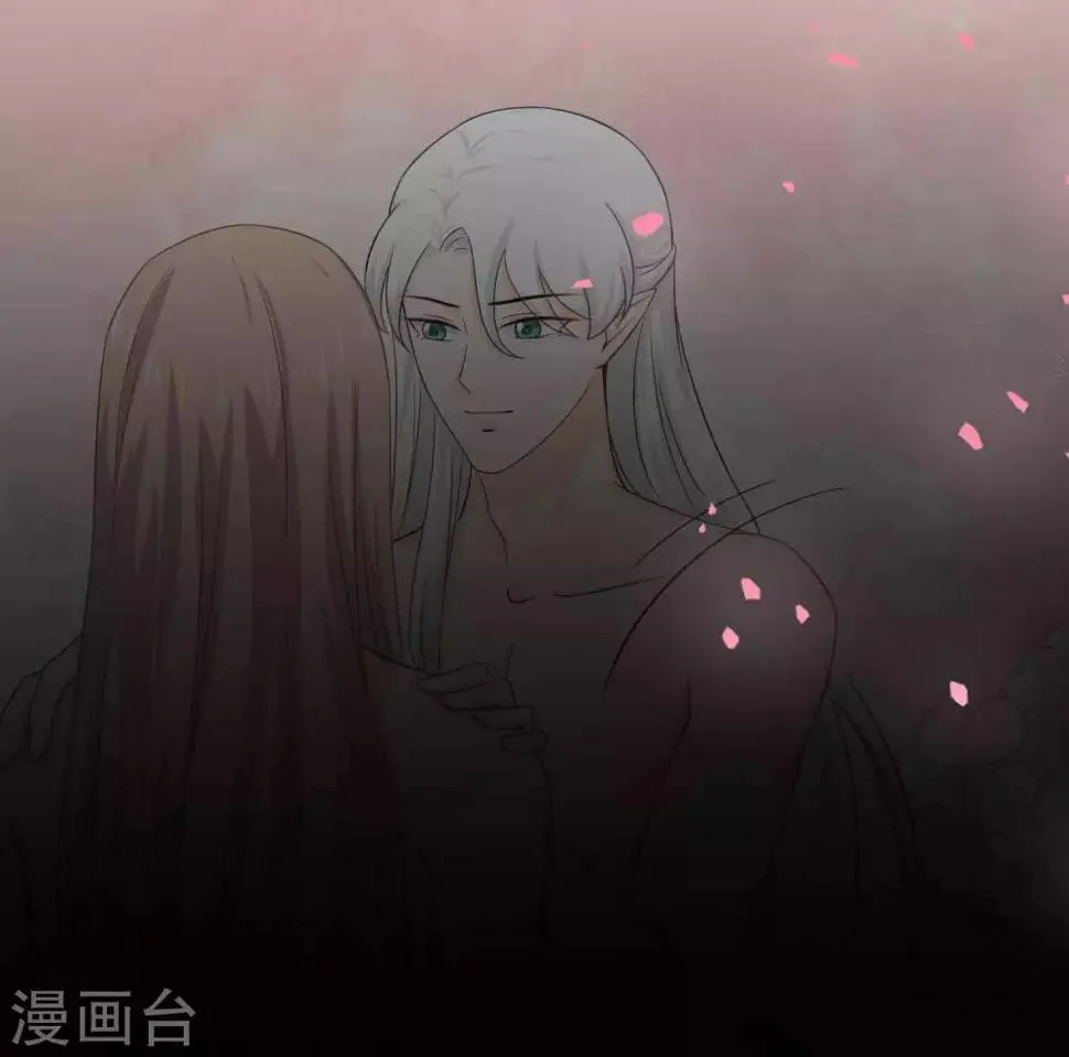 第26话 现在轮到我了？ 第10页