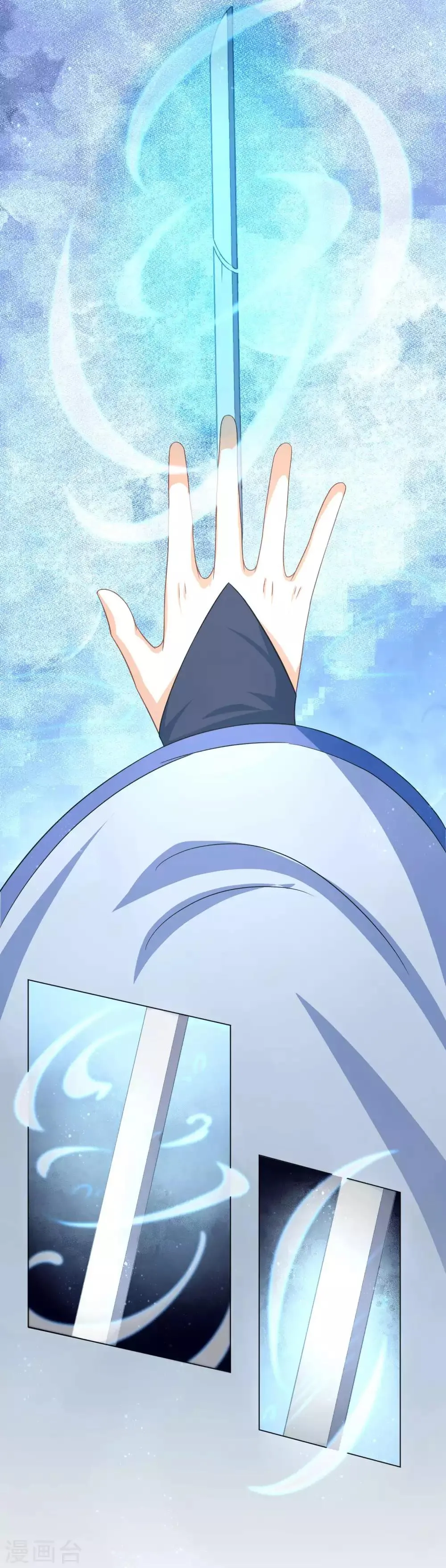 第35话 原来都是你干的！？ 第7页