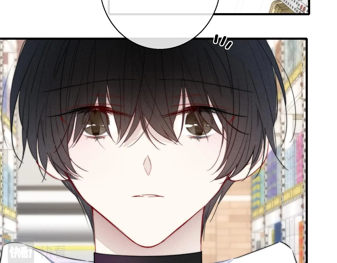 第75话 是否有人与你亲近？ 第29页