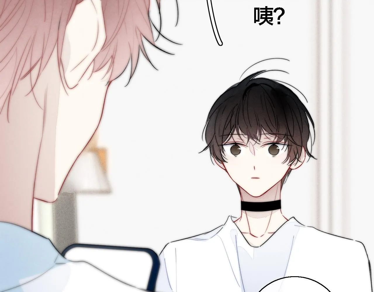 第77话 可以给我看看吗？ 第55页